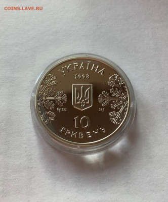 Биатлон на монетах - биатлон33