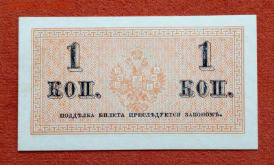  пресс до 10.02.2022 - IMG_20220123_125204