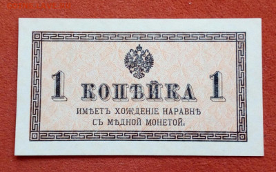  пресс до 10.02.2022 - IMG_20220123_125139