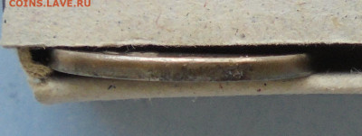 1 копейка 2004 сп, шт. 2.22 (оч. редк.),11.02.2022(22:00мск) - DSC00253.JPG