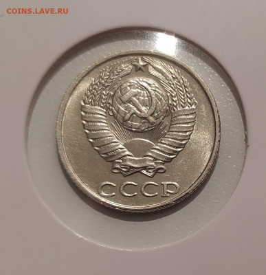 10 КОПЕЕК 1991 БЕЗ ДВОРА до 10.02.22 22.00 - 2.JPG