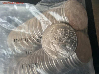 25 руб Мультики Маша и Медведь 2021 год 10 монет - 174FBDB8-0599-4F3B-9E61-44AA0B5C7171