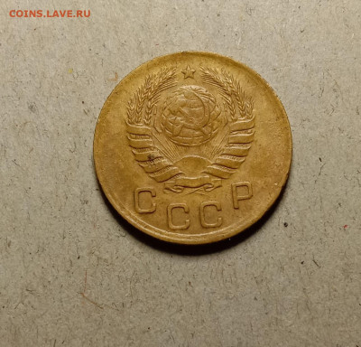 1 копейка 1940. До 9.02.22 в 22.00 МСК - а2