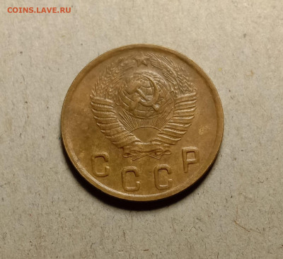 2 копейки 1948. До 9.02.22 в 22.00 МСК - а2