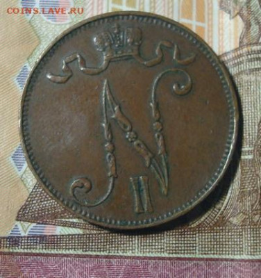 5 пенни 1911 До 12.02 22-00 - 023.JPG