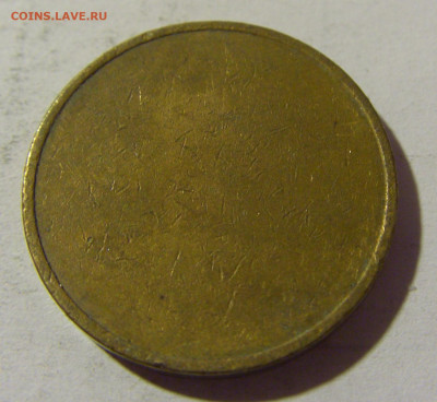 Жетон автостанция Белград №1 12.02.2022 22:00 М - CIMG5706.JPG
