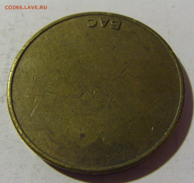 Жетон автобусный Югославия №1 12.02.2022 22:00 М - CIMG5718.JPG