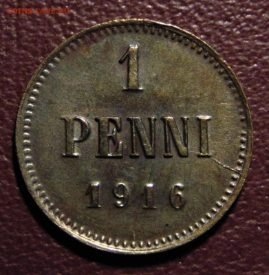 Финляндия, 1 пенни 1916. До 11.02.22. - 1-1916-250.JPG