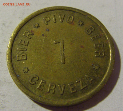 Жетон пивной Дисбург Германия №1 12.02.22 22:00 М - CIMG5760.JPG