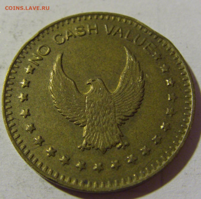 Жетон No cash value №1 12.02.22 22:00 М - CIMG5774.JPG