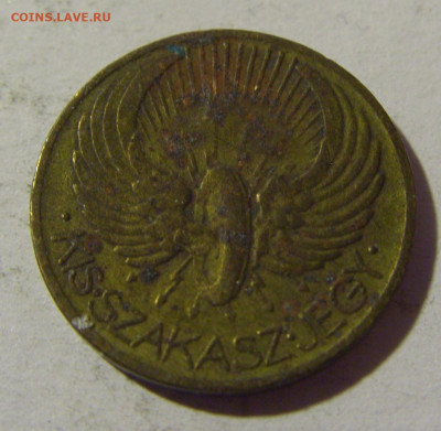 Жетон транспортный 1933 Венгрия №1 12.02.22 22:00 М - CIMG5782.JPG