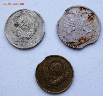 3 монеты с выкусами 1991,1992,1986 года  08.02.2022 22-00 - P2060114.JPG