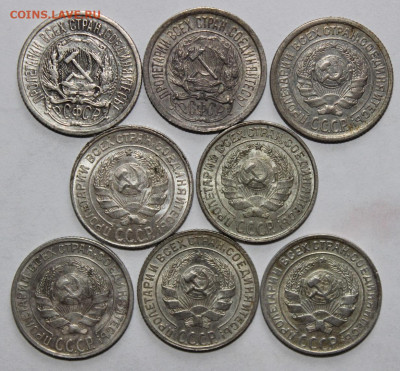 8шт * 10 копеек 1922-30 разные до 9.02 - IMG_8625.JPG
