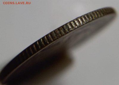 20 копеек 1961 года. - IMG-20220206-WA0020