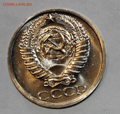 наборная 50 копеек 1972г до 9.02 - IMG_8846.JPG