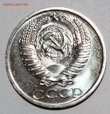 наборная 50 копеек 1965г до 9.02 - IMG_8958.JPG
