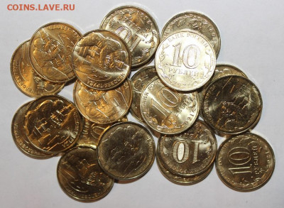 20шт* 10р Нефтяник - с 200р до 9.02 - IMG_9020.JPG