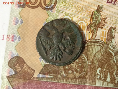 Деньга 1740 до 22:00 7 февраля - 11