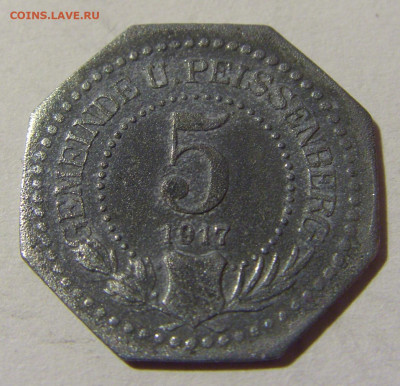 Нотгельд 5 пф 1917 Пельссенберг №3 08.02.2022 22:00 М - CIMG2735.JPG