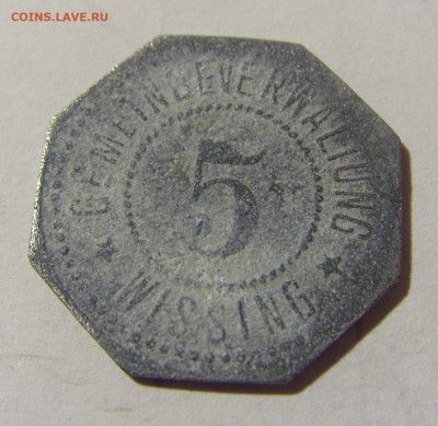 Нотгельд 5 пф Виссинг №3 08.02.2022 22:00 М - CIMG2741.JPG