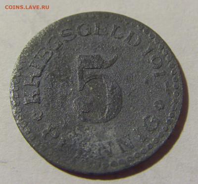 Нотгельд 5 пф 1917 Кассель №3 08.02.2022 22:00 М - CIMG2755.JPG