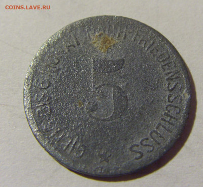 Нотгельд 5 пф 1917 Хаммельбург №3 08.02.2022 22:00 М - CIMG2771.JPG