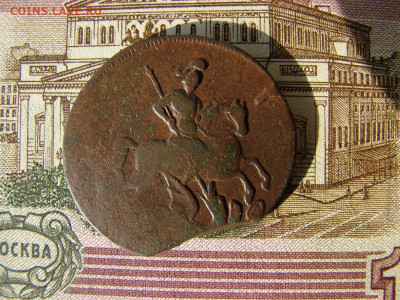 2 копейки 1760. До 10.02.2022 - 2 - копия.JPG