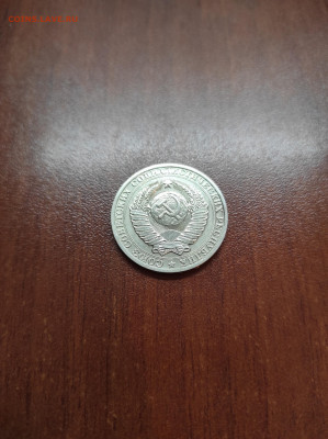 1 рубль 1983, красивый - IMG_20220206_231633