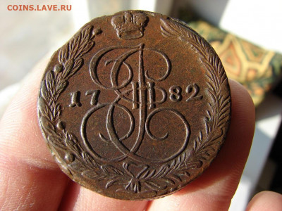 5 копеек 1782 ЕМ. До 10.02.2022 - 3 - копия.JPG
