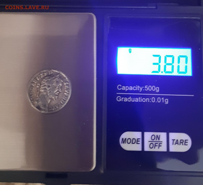 Римская империя на оценку - 20220206_210518