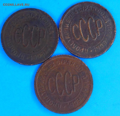полкопейки 1927 г.до 09.02.2022г.в 22:00мск - 2.JPG