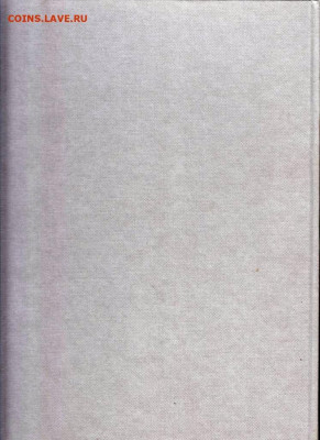 Альбом ЖИВОПИСЬ первой пятилетки 1981 до 13.02.22 г. в 23.00 - 002