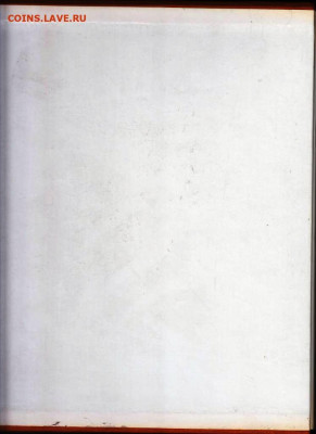 Альбом ВЕРЕЩАГИН 1987 г. до 13.02.22 г. в 23.00 - 019