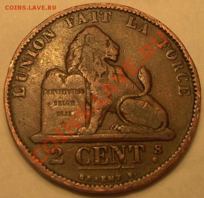 1 крейцер 1868 стоимость? - PICT2133.JPG