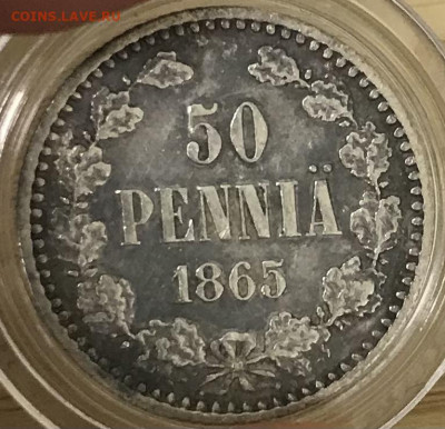 50 пенни 1865 г., оценка - A7BCF79A-22EA-448E-9D1C-63CAE83CCE04