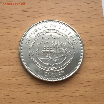 Крона Шайба Либерия 1$ доллар 1997 Махатма Ганди - IMG_5086.JPG
