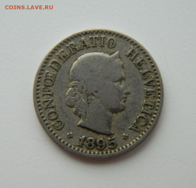 Швейцария 10 раппенов 1895 г. до 10.02.22 - DSCN2639.JPG