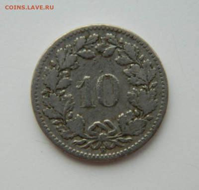 Швейцария 10 раппенов 1901 г. до 10.02.22 - DSCN2644.JPG