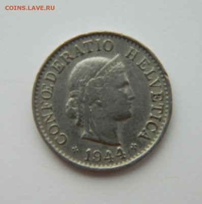 Швейцария 5 раппенов 1944 г. до 10.02.22 - DSCN2647.JPG