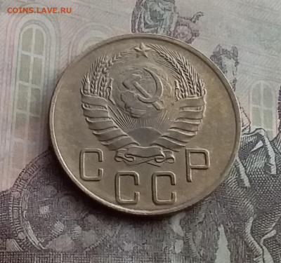 5 копеек 1940. До 10.2.22 в 22.00 - 20220207_133158