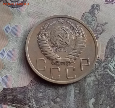 5 копеек 1949. До 10.2.22 в 22.00 - 20220207_134334