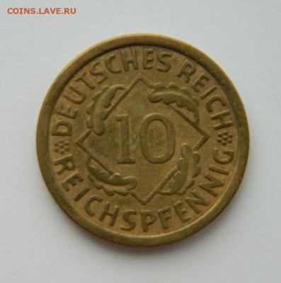 Германия  10 рейхспфеннигов 1925 г. "А". до 10.02.22 - DSCN2660.JPG