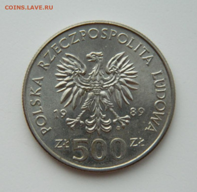 Польша 500 злотых 1989 г.(Юбилейная). до 10.02.22 - DSCN2662.JPG