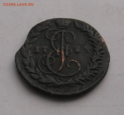 Деньга 1784 КМ до 10.02.22г. 22.00ч. - 1784а