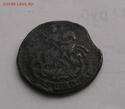 Деньга 1784 КМ до 10.02.22г. 22.00ч. - 1784