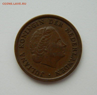 Нидерланды 1 цент 1957 г. до 10.02.22 - DSCN2677.JPG