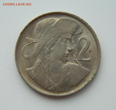 Чехословакия 2 кроны 1948 г. до 10.02.22 - DSCN2674.JPG