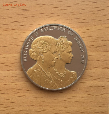 Крона Шайба Джерси 5 фунтов 2012 60 лет правлению Королевы - IMG_5138.JPG