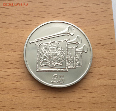 Крона Шайба Джерси 5 фунтов 2012 60 лет правлению Королевы - IMG_5146.JPG
