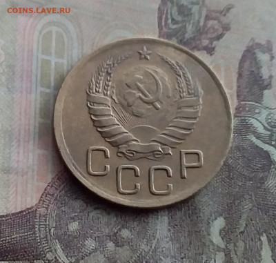 3 копейки 1938. До 10.2.22 в 22.00 - 20220207_150246